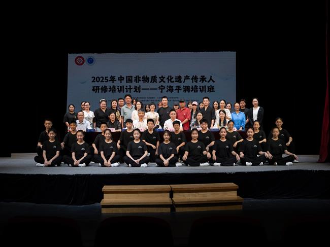 微信图片_20250710163817.jpg