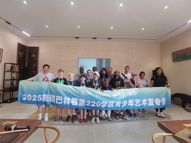 建德刘华铜文化艺术馆合照.jpg