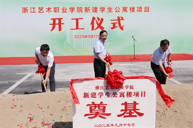 微信图片_20250924100647_10_780.jpg