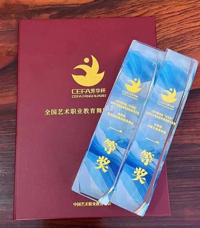 微信图片_2025-09-12_014640_050.jpg