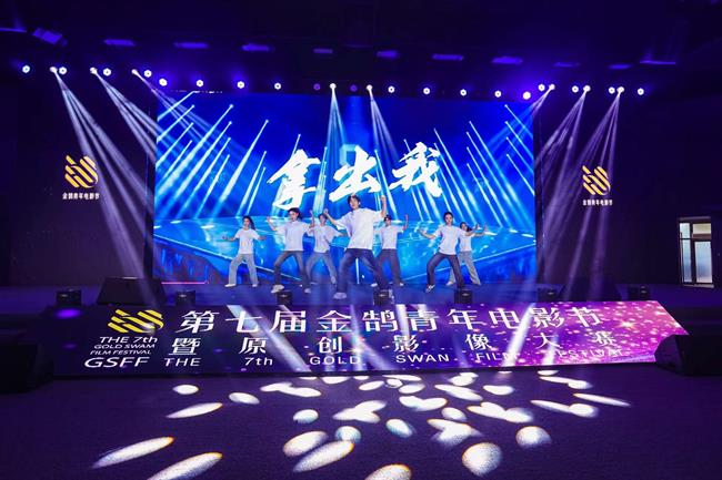 微信图片_20241118121928.jpg