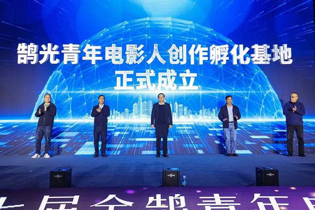 微信图片_20241118122010.jpg