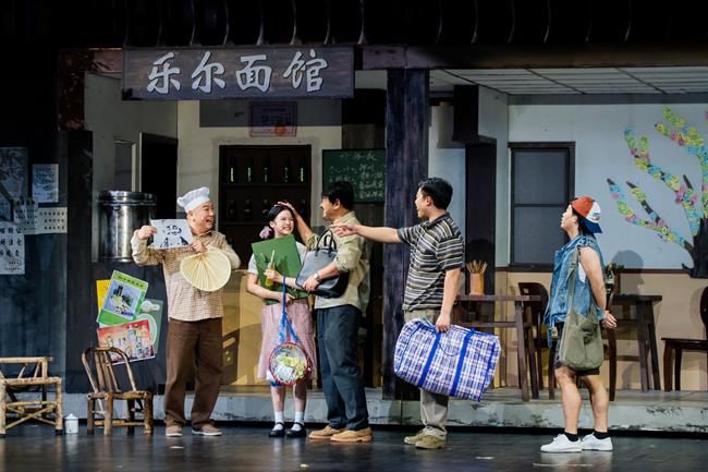 11.原创话剧《梦想天堂》入选浙江省戏剧大赛.jpg