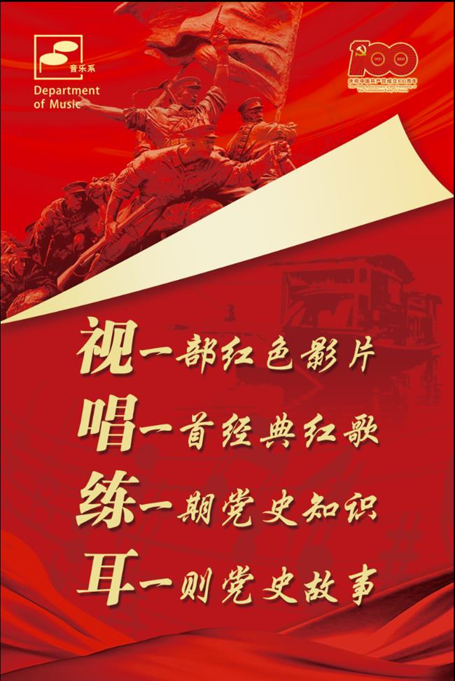微信图片_20210401112347.png 微信图片_20210401112347.png