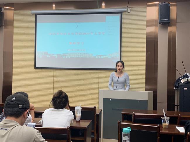 集体学习2.jpg