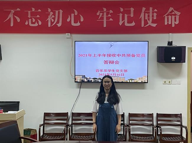 微信图片_20210516172610.jpg