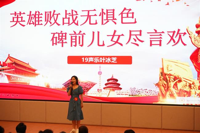 9号叶冰芝.JPG