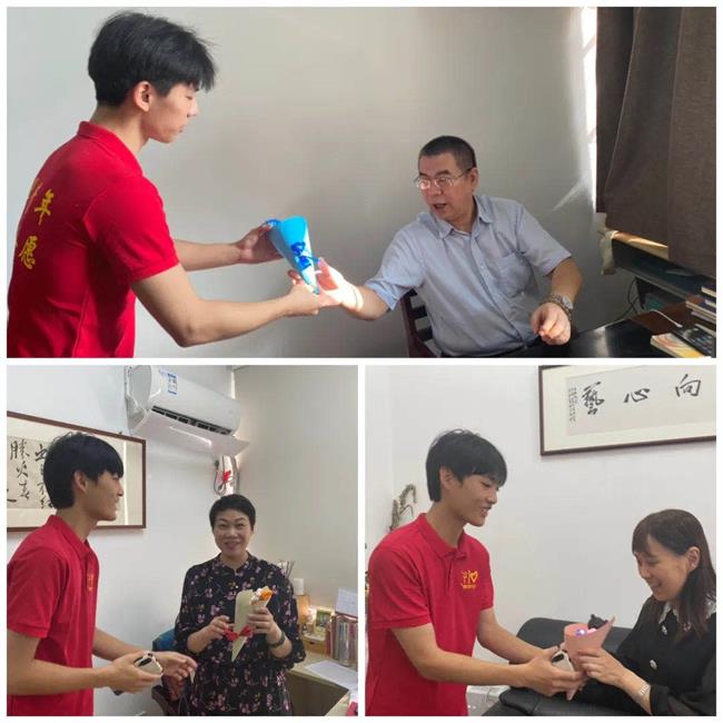 微信图片_20210913162632.jpg