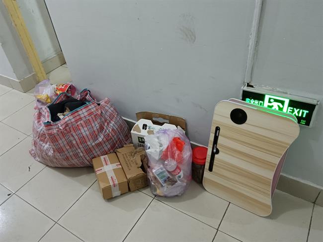 微信图片_20211101131259.jpg