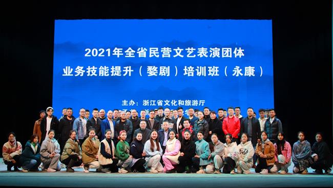 微信图片_20211201183400.jpg