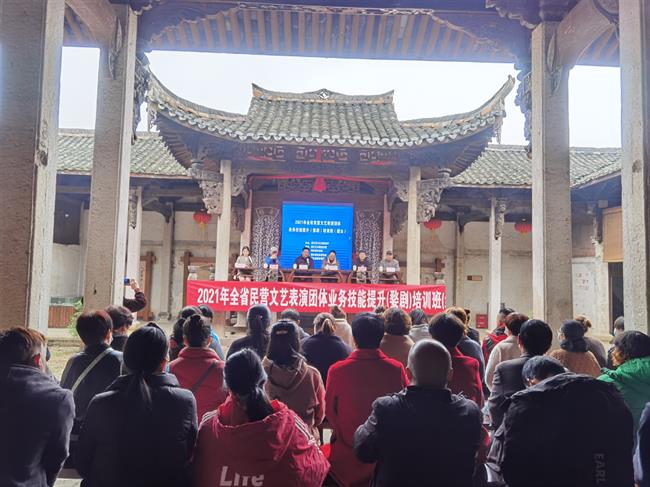 05丽水婺剧1.jpg