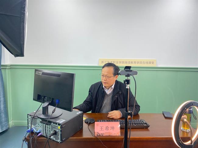 微信图片_20211206165449.jpg