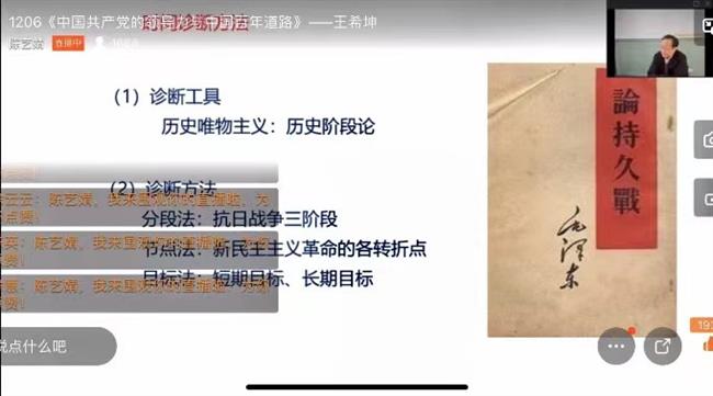 微信图片_20211206165430_副本.jpg