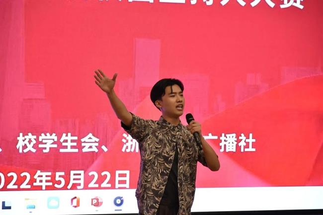 微信图片_20220524202649.jpg