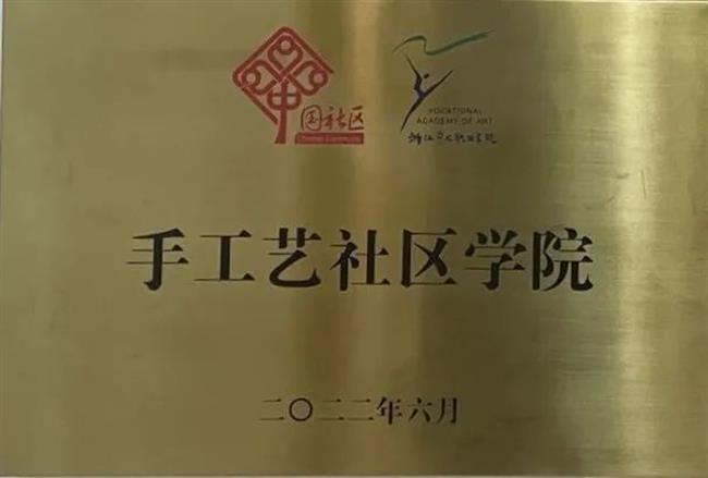微信图片_20221108155120.jpg