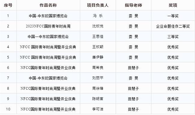 图片31.jpg