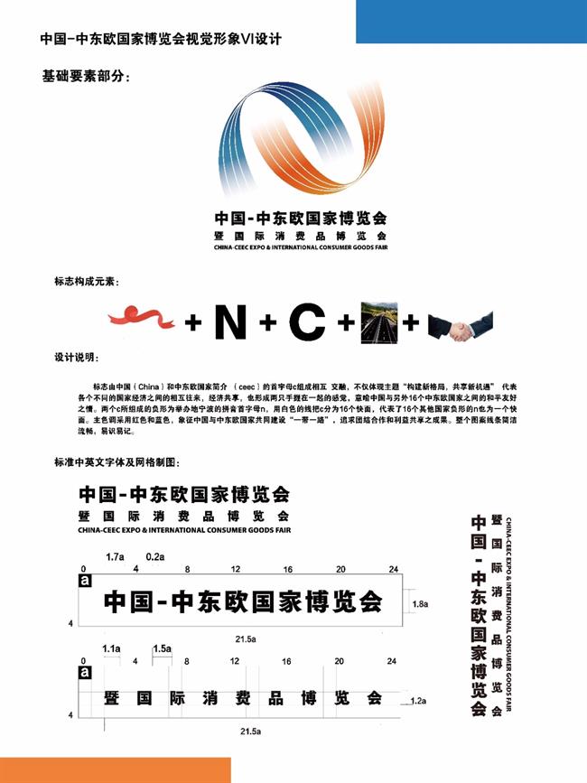 图片32.jpg