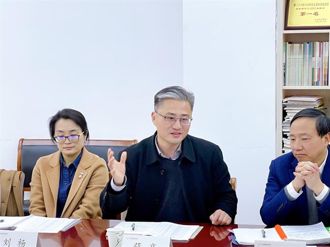 微信图片_20230302090536.jpg