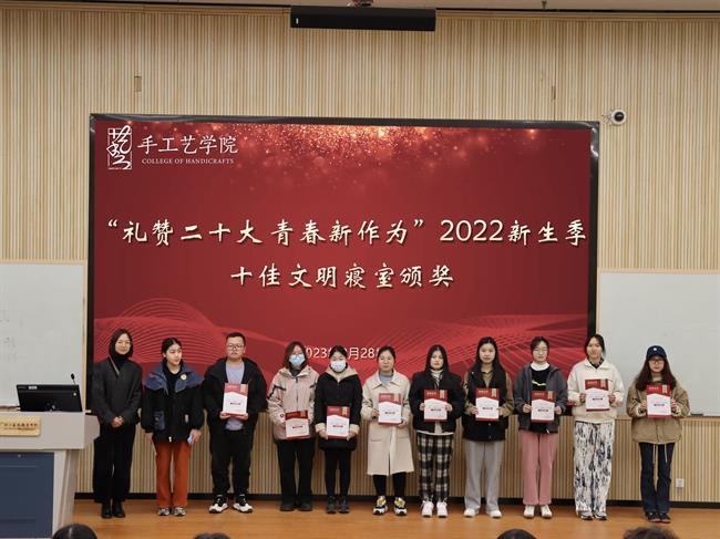 微信图片_20230302163237.png