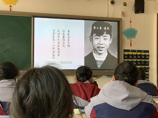微信图片_20230310110759.jpg
