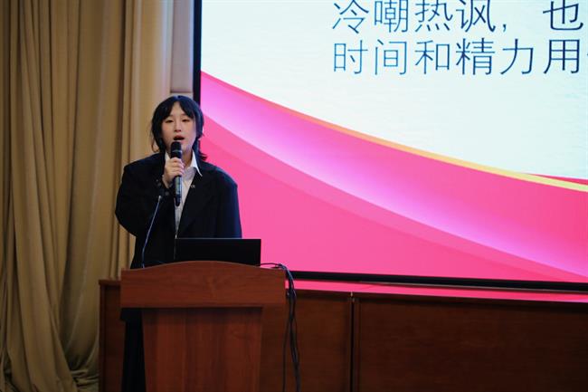 林妍洁.jpg