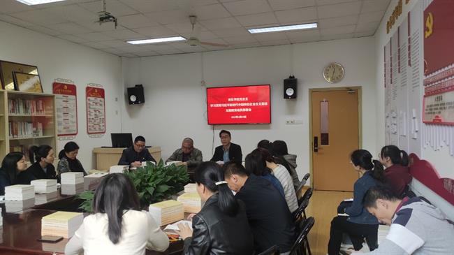 微信图片_20230425191148.jpg