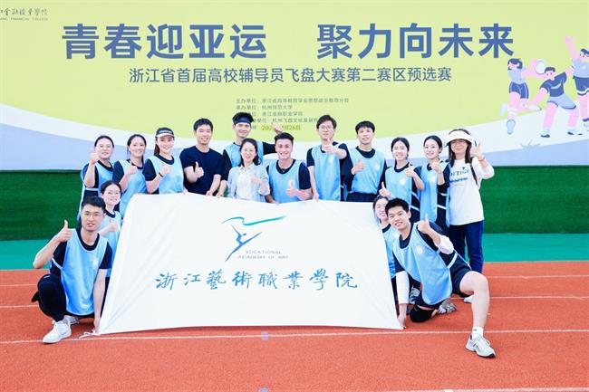 合照.jpg