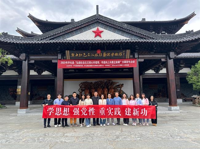 微信图片_202305131535429.jpg