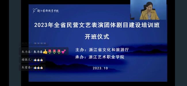 微信图片_20231023193915.jpg