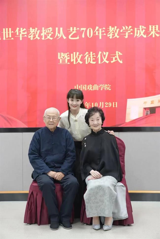 微信图片_20231101141431.jpg