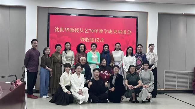 微信图片_20231101141508.jpg