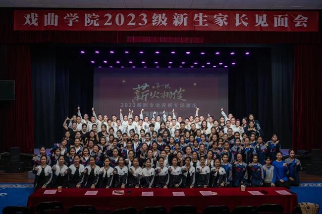 微信图片_20231101140344.jpg