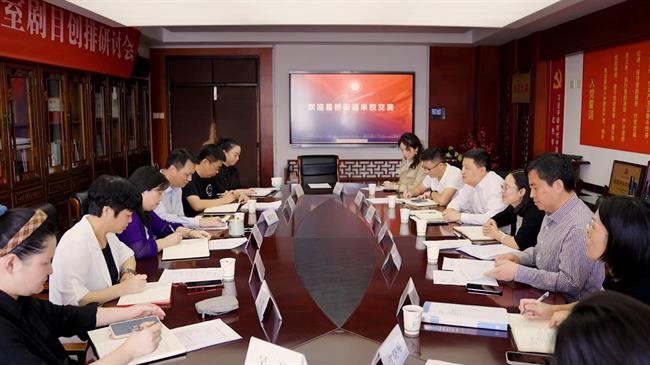 微信图片_20231101135003.jpg