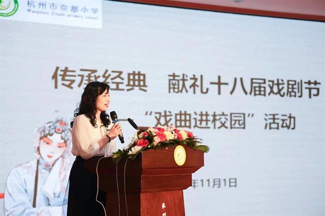 微信图片_202311021705432.jpg
