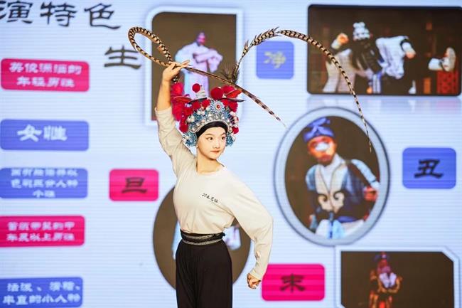 微信图片_202311021705413.jpg