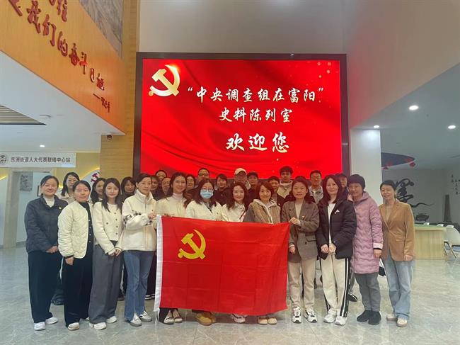 微信图片_20231117152602.jpg