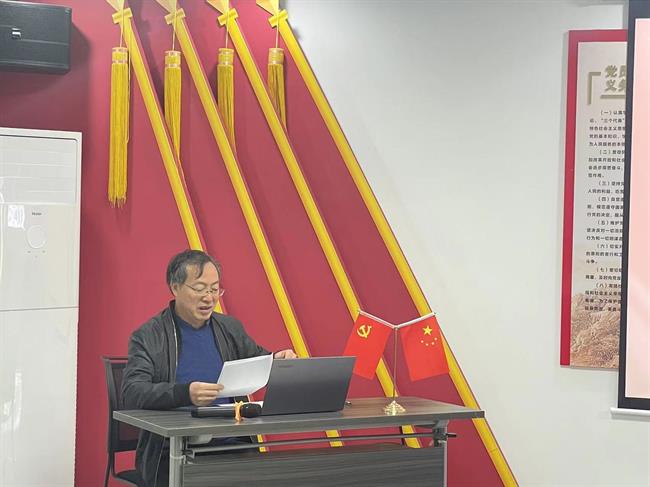 微信图片_20231117152547.jpg