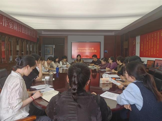 微信图片_20231129085431.jpg