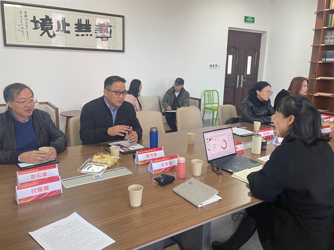 微信图片_20231205093023.jpg