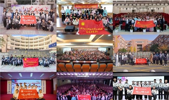 微信图片_20231207092722.png