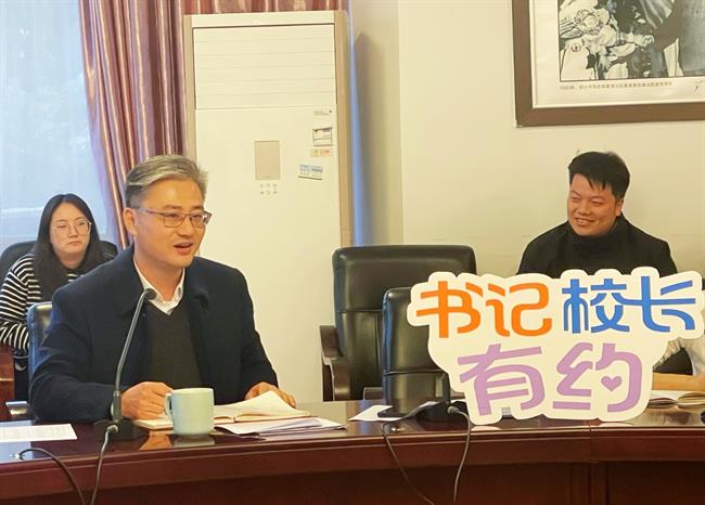 微信图片_20231218122045.jpg