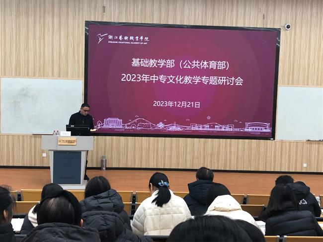 微信图片_20231222151831.jpg