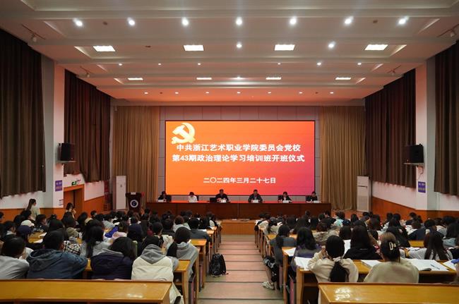 微信图片_20240328082313.jpg