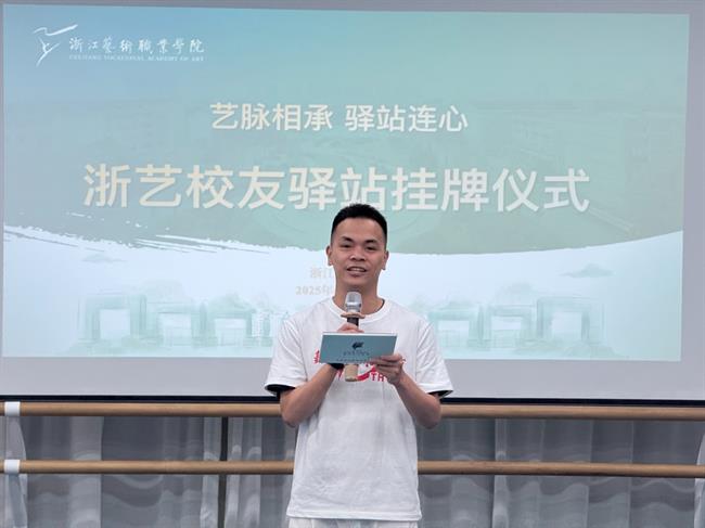 吴乐2.jpg